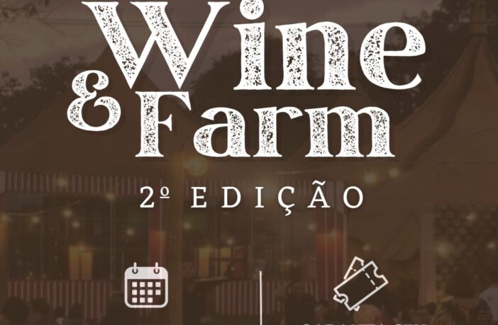 Wine & Farm