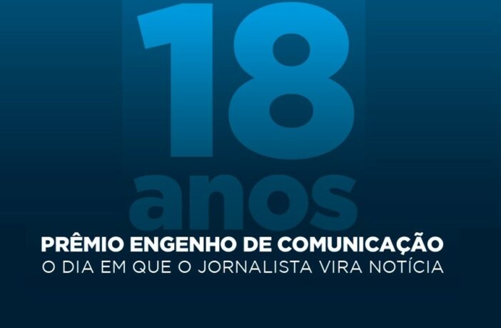 Prêmio Engenho 18 anos