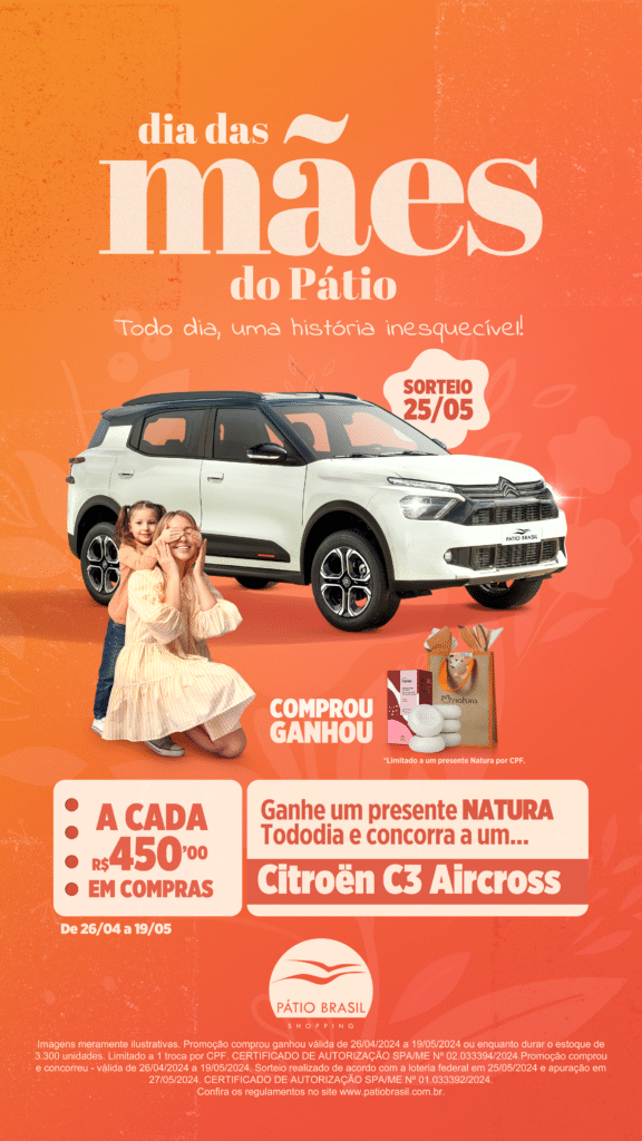 Pátio Brasil Shopping