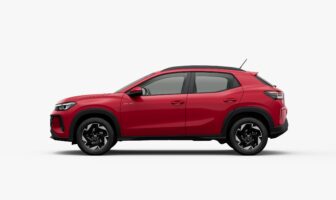 Pátio Brasil Shopping celebra o Natal Rubi